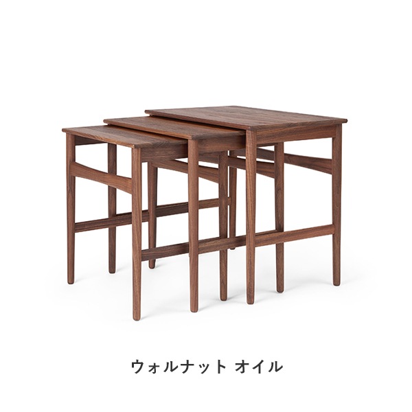 CH004 NESTING TABLE
