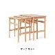 CH004 NESTING TABLE