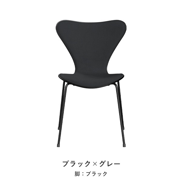 Seven Chair Front Upholstered 3107 ꥹϥ