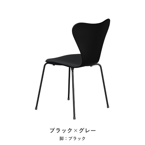 Seven Chair Front Upholstered 3107 ꥹϥ