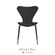 Seven Chair Front Upholstered 3107 ꥹϥ