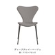 Seven Chair Front Upholstered 3107 ꥹϥ