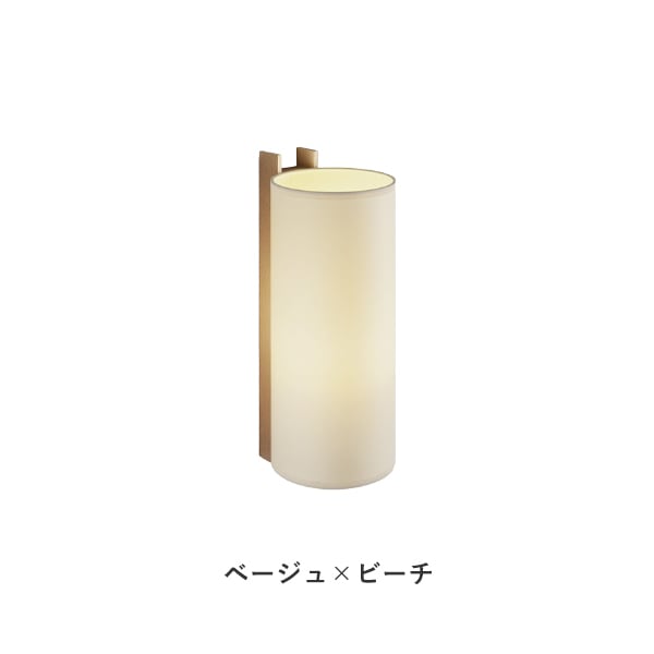 TMM LARGO