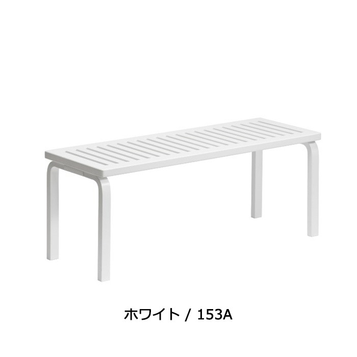 153A��B��BENCH ��Slatted Top��