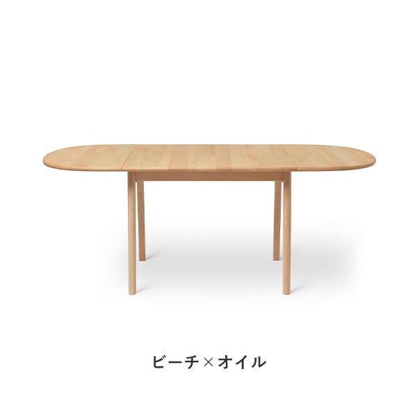 CH002Dining Table Ĺ W90188cm
