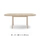 CH002Dining Table Ĺ W90188cm