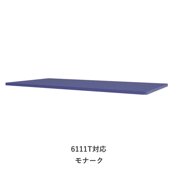 Panton Wire ���������꡼�ʥȥåץѥͥ�/������ա�
