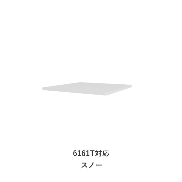 Panton Wire ���������꡼�ʥȥåץѥͥ�/������ա�