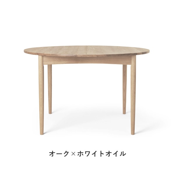 BM0121��Dining Table