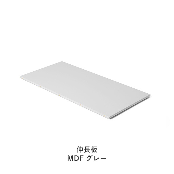 BM0121��Dining Table