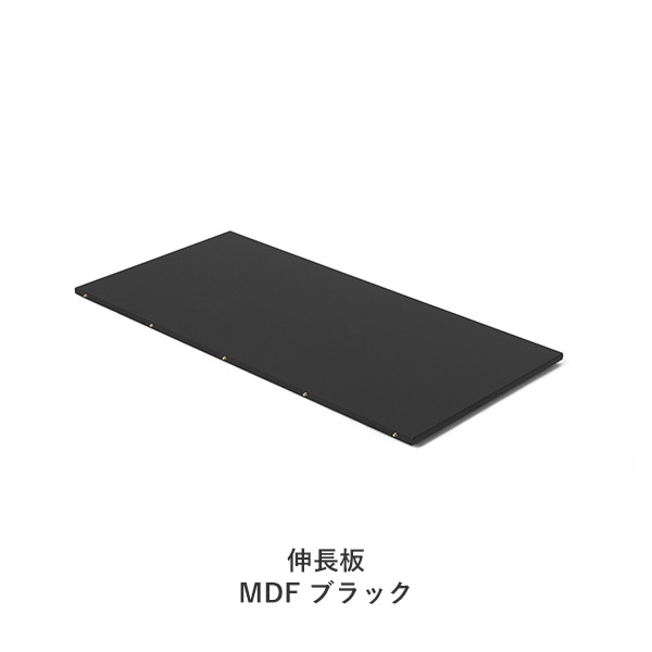 BM0121��Dining Table