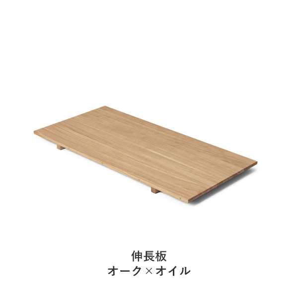 BM0121��Dining Table