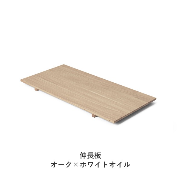 BM0121��Dining Table