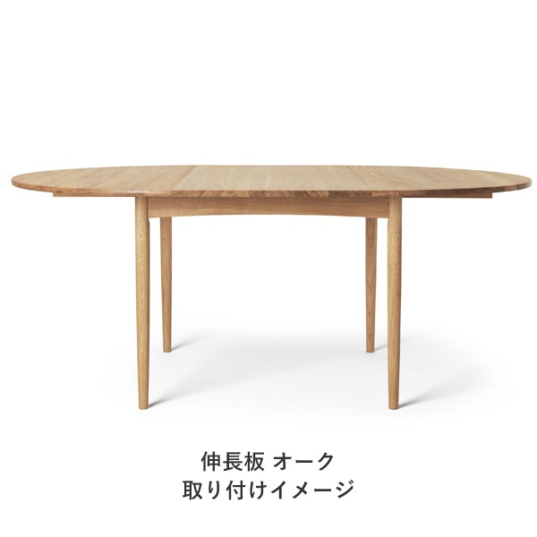 BM0121��Dining Table