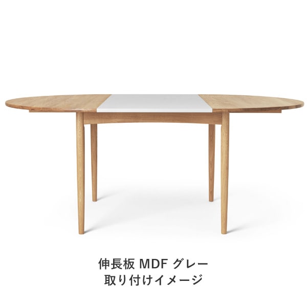 BM0121��Dining Table