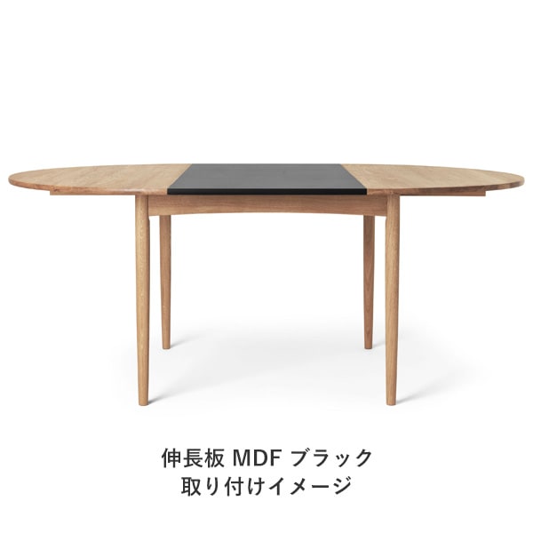 BM0121��Dining Table