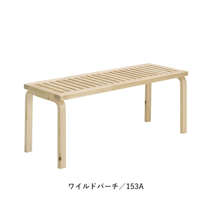 153A��B��BENCH ��Slatted Top��