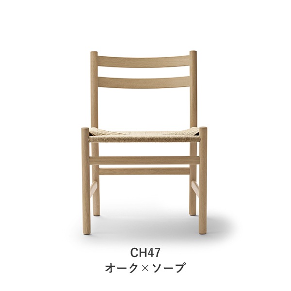 �����佪λ��CH46��CH47