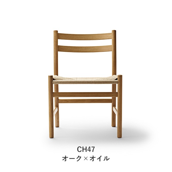 �����佪λ��CH46��CH47