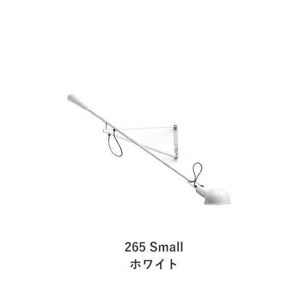 265 / 265 Small