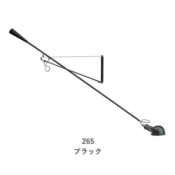 265 / 265 Small