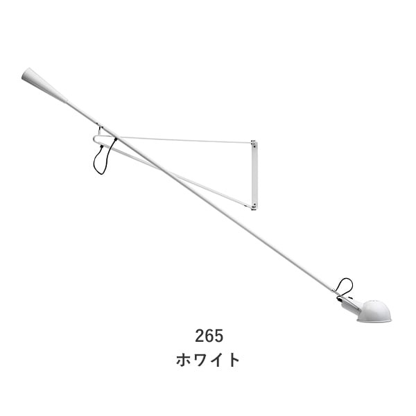 265 / 265 Small