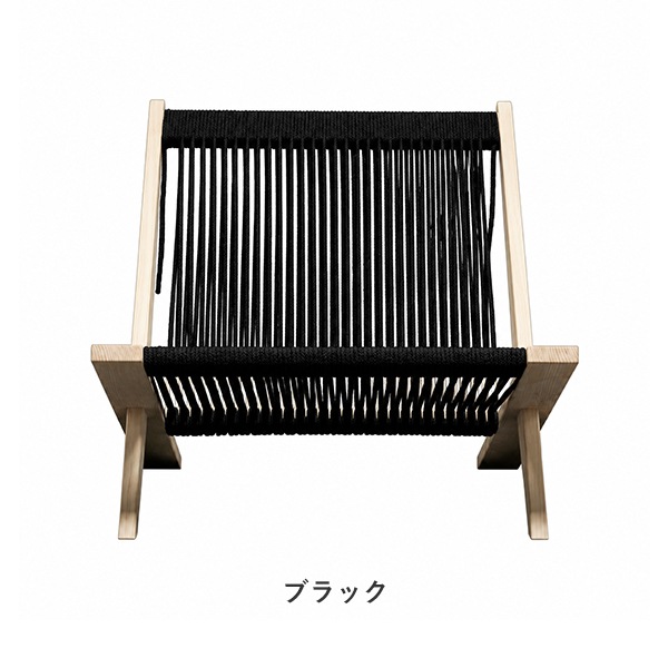 PP106 X Chair