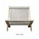 PP106 X Chair