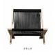 PP106 X Chair