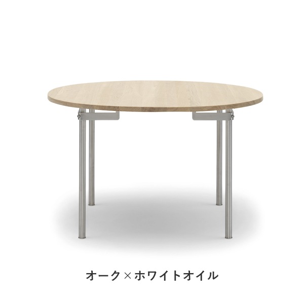 佪λCH388Dining Table