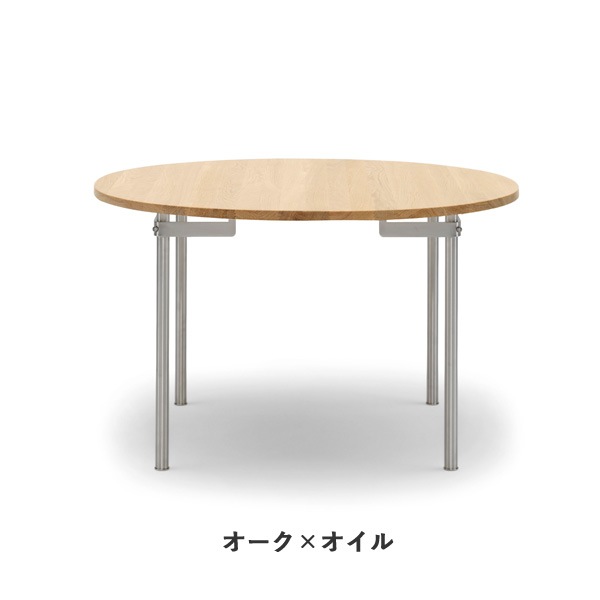 佪λCH388Dining Table