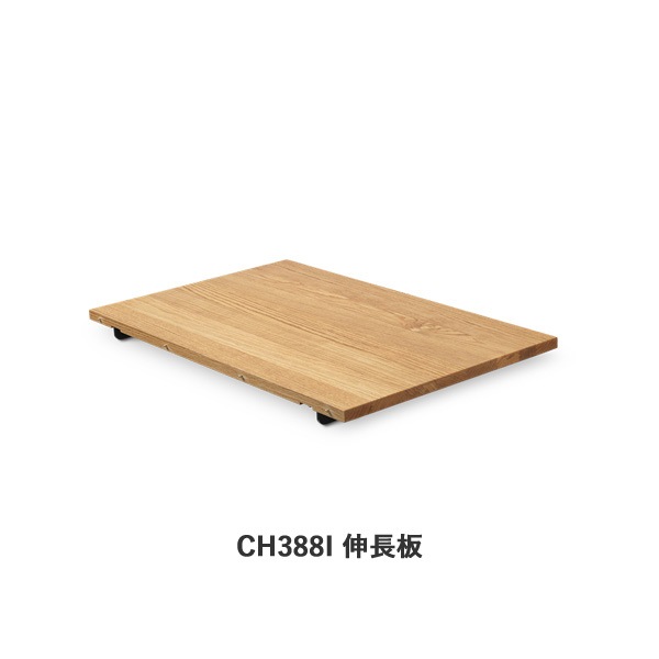 佪λCH388Dining Table