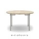 佪λCH388Dining Table