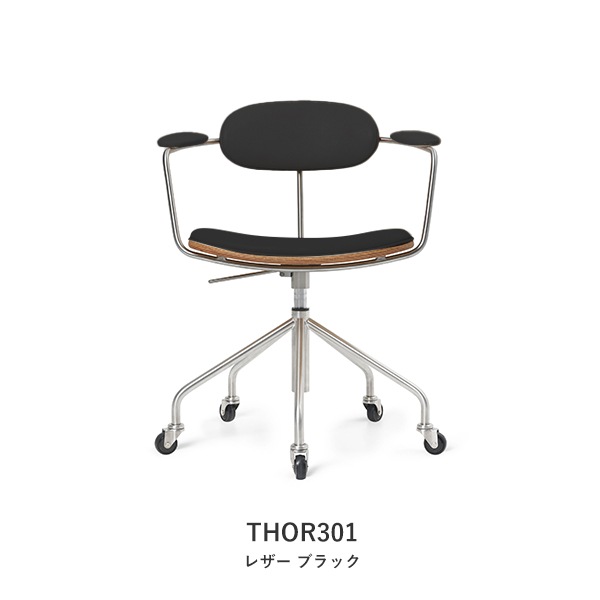 CH621 Swivel Chair