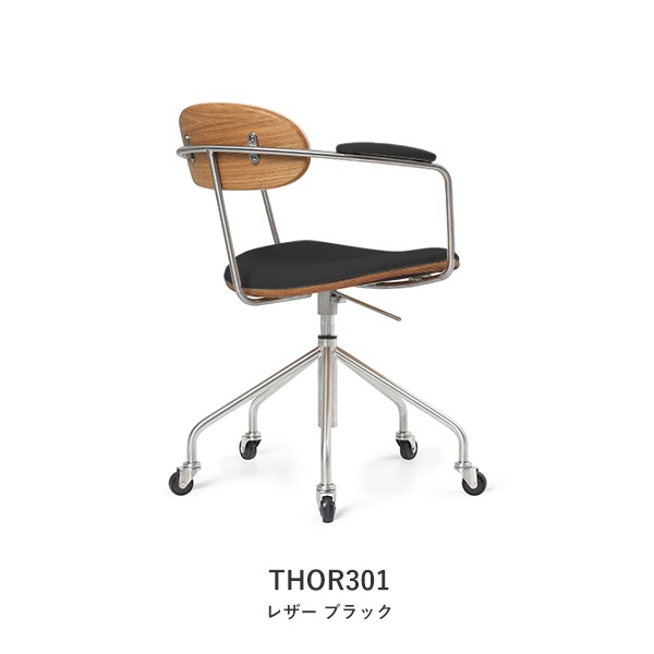 CH621 Swivel Chair