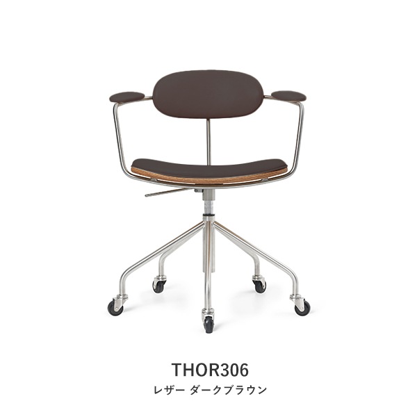 CH621 Swivel Chair