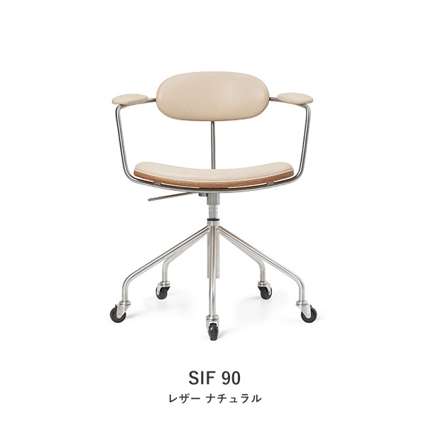 CH621 Swivel Chair