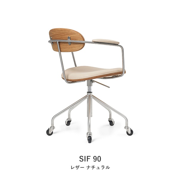 CH621 Swivel Chair