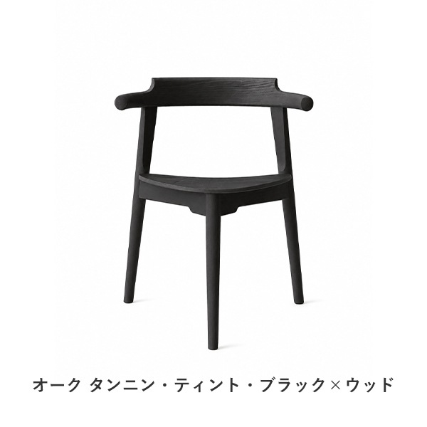 ��The PP Book �ץ쥼��ȡ�PP58/3 Tripod Chair