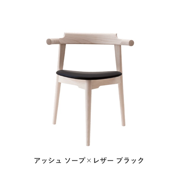 ��The PP Book �ץ쥼��ȡ�PP58/3 Tripod Chair