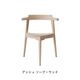 ��The PP Book �ץ쥼��ȡ�PP58/3 Tripod Chair