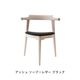 ��The PP Book �ץ쥼��ȡ�PP58/3 Tripod Chair