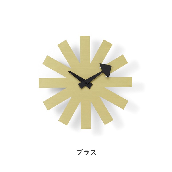 Asterisk Clock