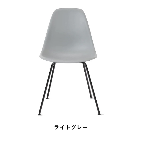 ��20%OFF��Shell Side Chair  DSX