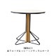 KAARI TABLE ROUND