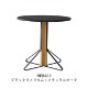 KAARI TABLE ROUND
