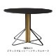 KAARI TABLE ROUND
