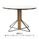 KAARI TABLE ROUND