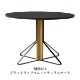 KAARI TABLE ROUND