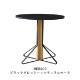 KAARI TABLE ROUND